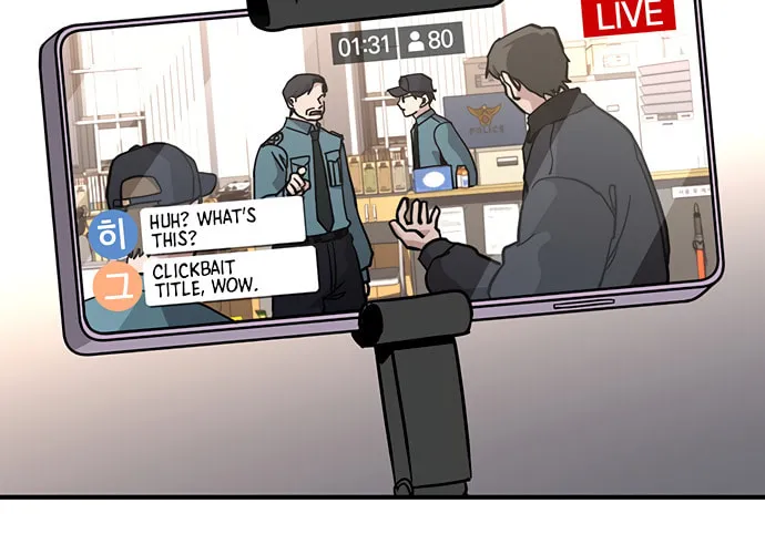 A Life Changing Turn Chapter 33 page 8 - 