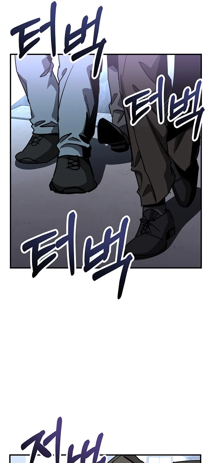 A Life Changing Turn Chapter 33 page 87 - 