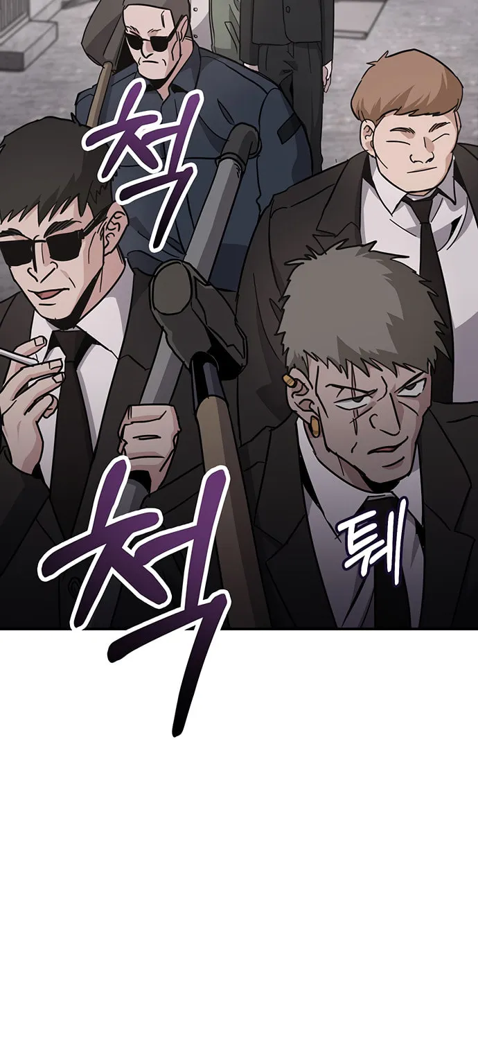 A Life Changing Turn Chapter 33 page 89 - 