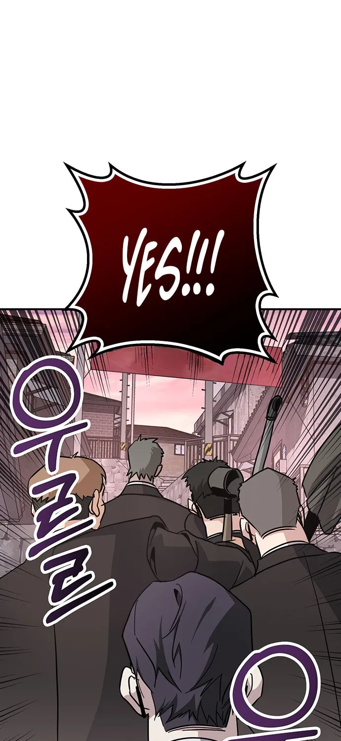 A Life Changing Turn Chapter 33 page 95 - 