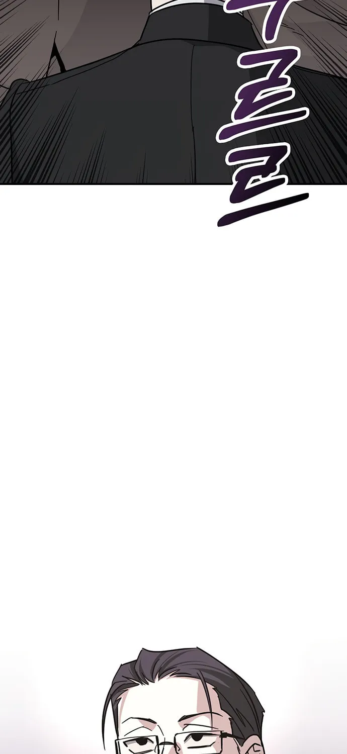 A Life Changing Turn Chapter 33 page 96 - 
