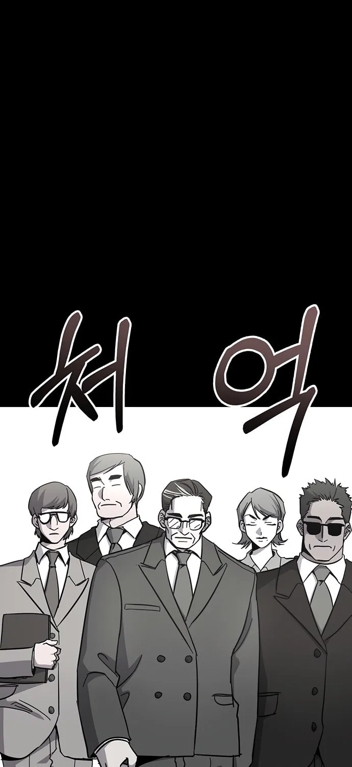 A Life Changing Turn Chapter 34 page 16 - 