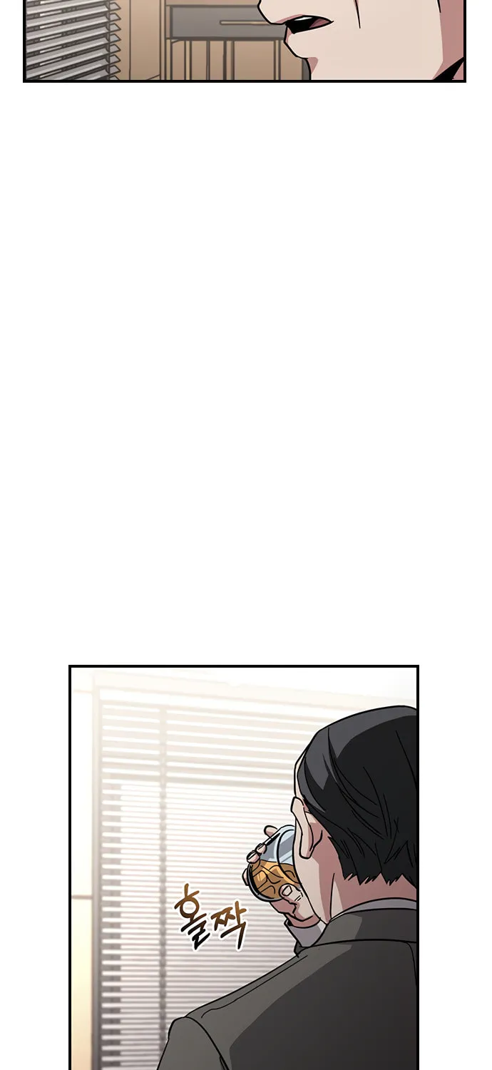 A Life Changing Turn Chapter 34 page 40 - 