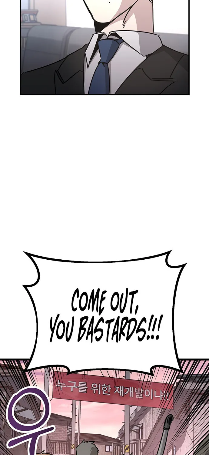 A Life Changing Turn Chapter 34 page 46 - 