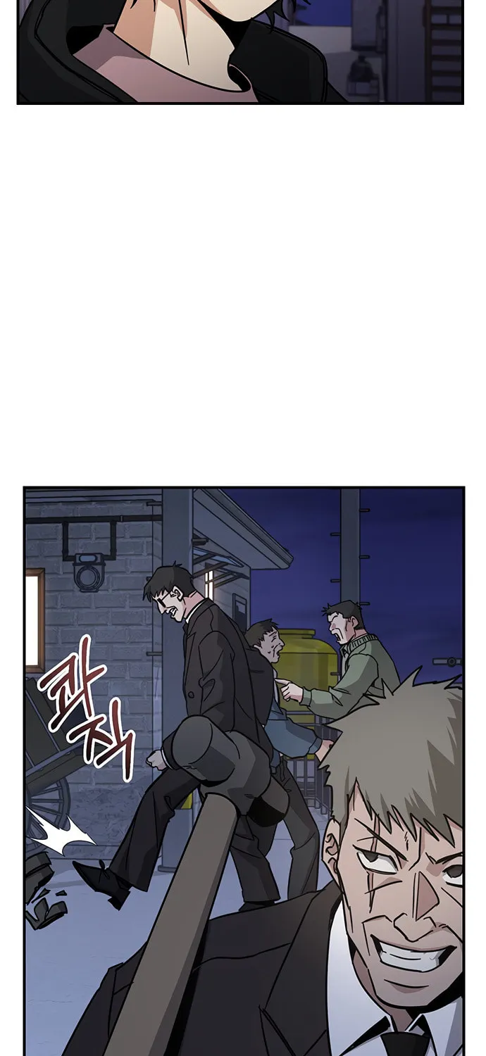 A Life Changing Turn Chapter 34 page 58 - 