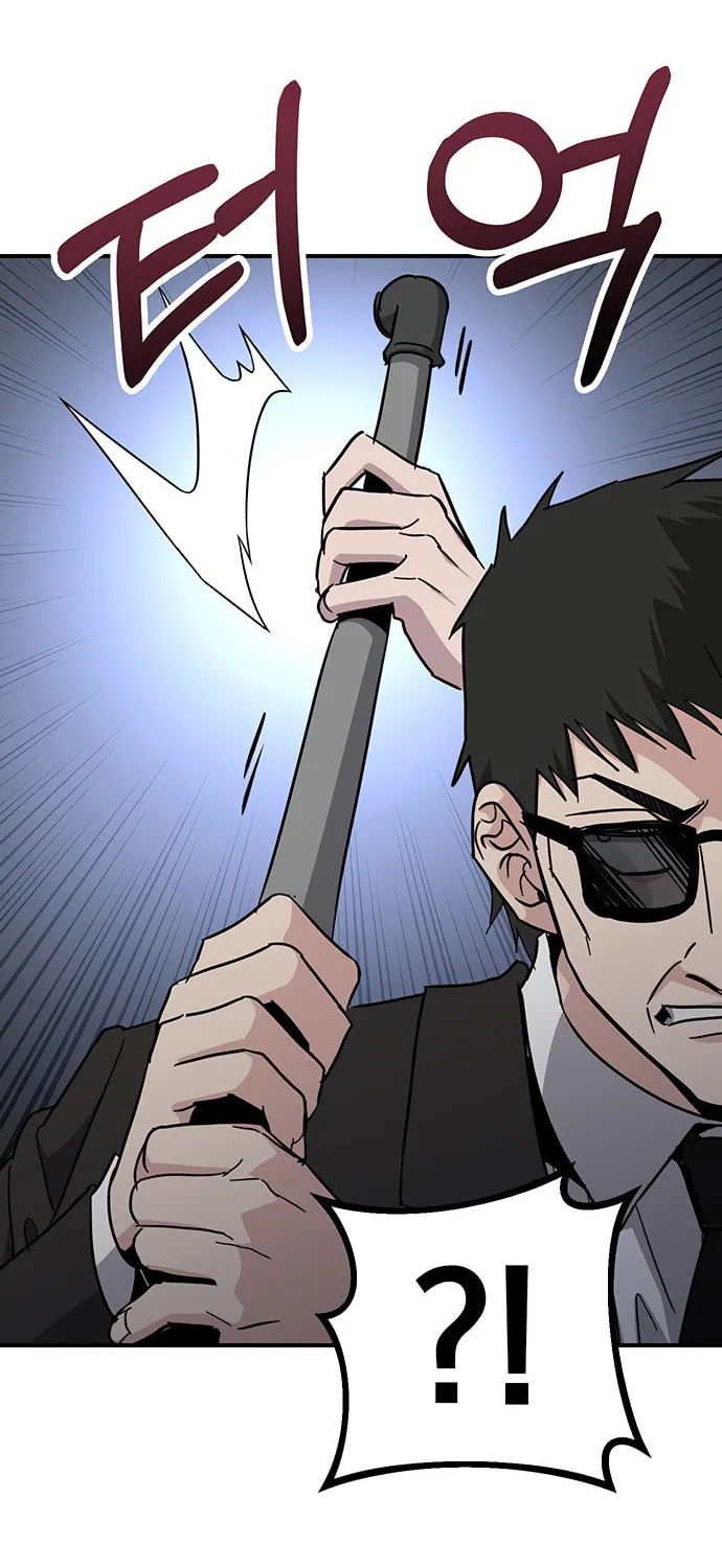 A Life Changing Turn Chapter 34 page 68 - 