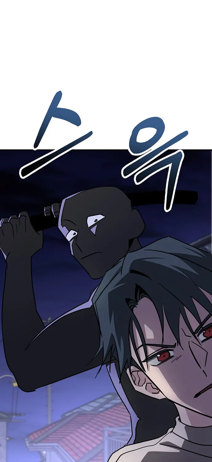 A Life Changing Turn Chapter 34 page 74 - 