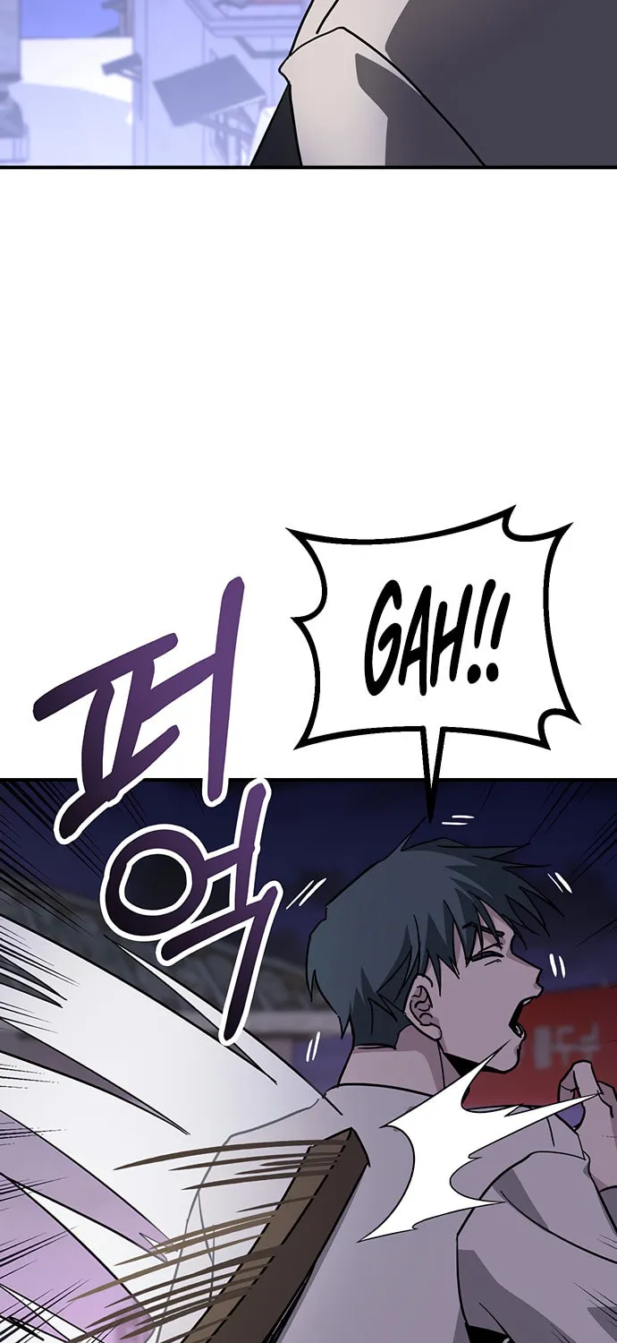 A Life Changing Turn Chapter 34 page 75 - 
