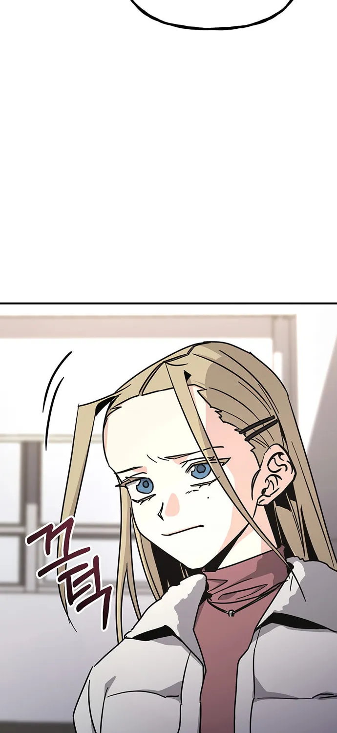A Life Changing Turn Chapter 35 page 17 - 
