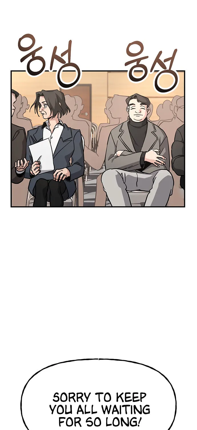 A Life Changing Turn Chapter 35 page 21 - 