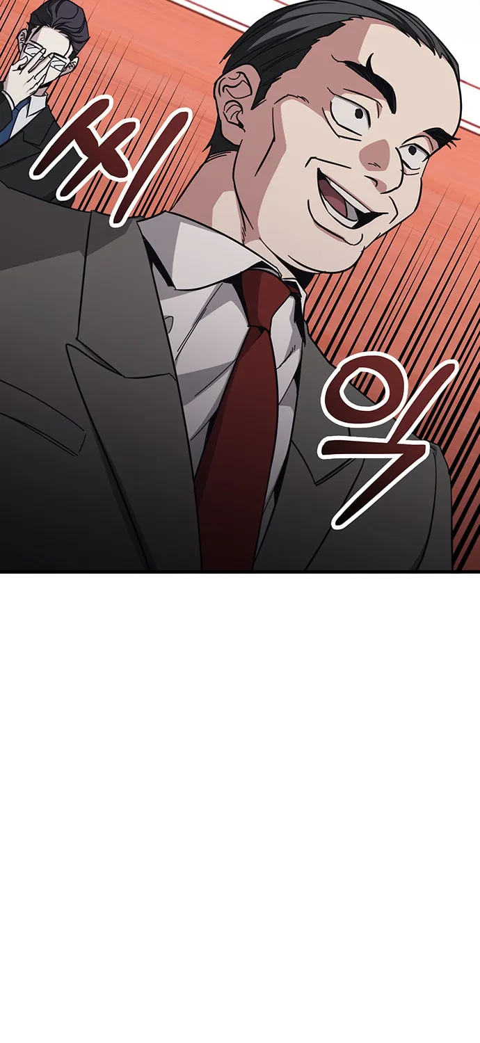 A Life Changing Turn Chapter 35 page 24 - 