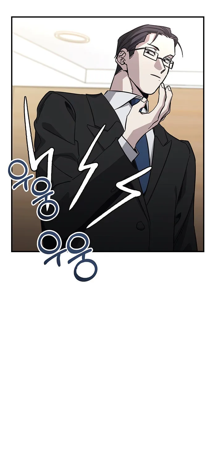 A Life Changing Turn Chapter 35 page 25 - 