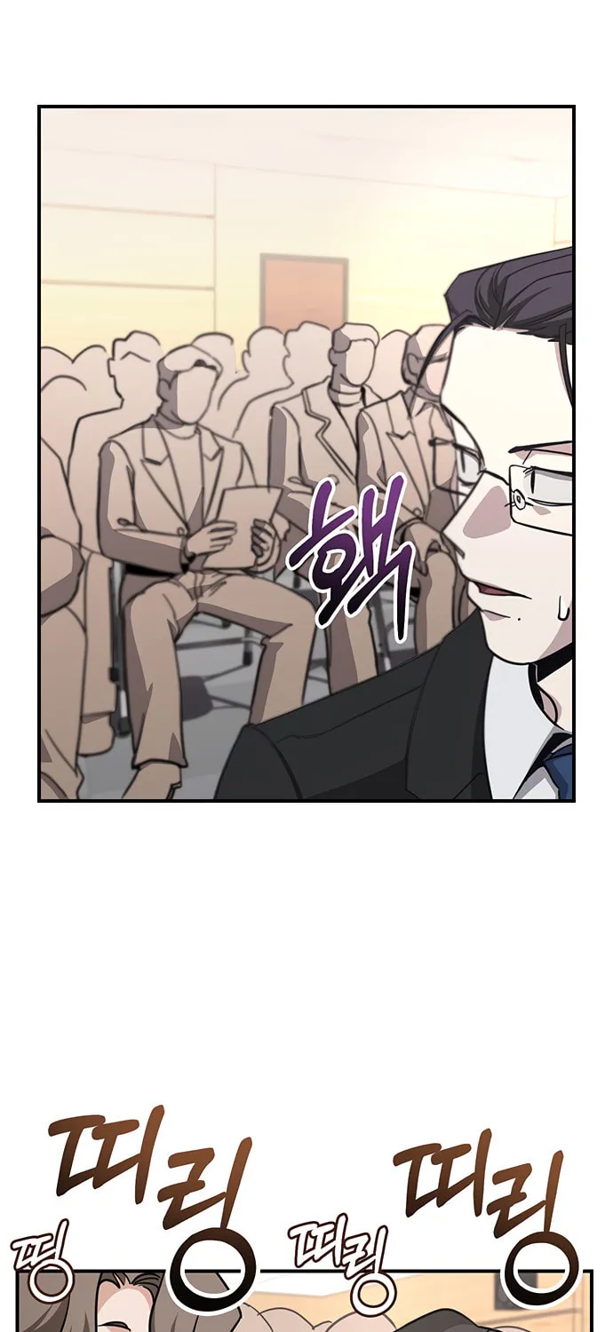 A Life Changing Turn Chapter 35 page 30 - 