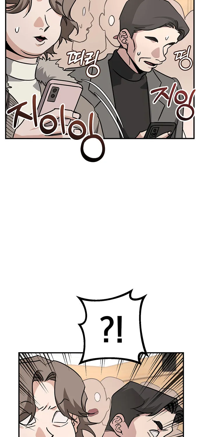 A Life Changing Turn Chapter 35 page 31 - 
