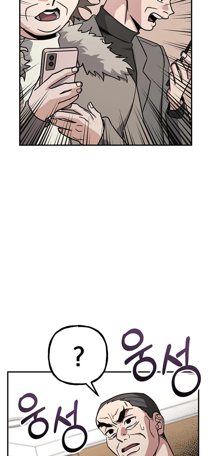 A Life Changing Turn Chapter 35 page 32 - 