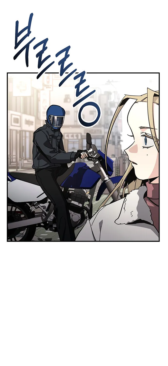 A Life Changing Turn Chapter 35 page 45 - 