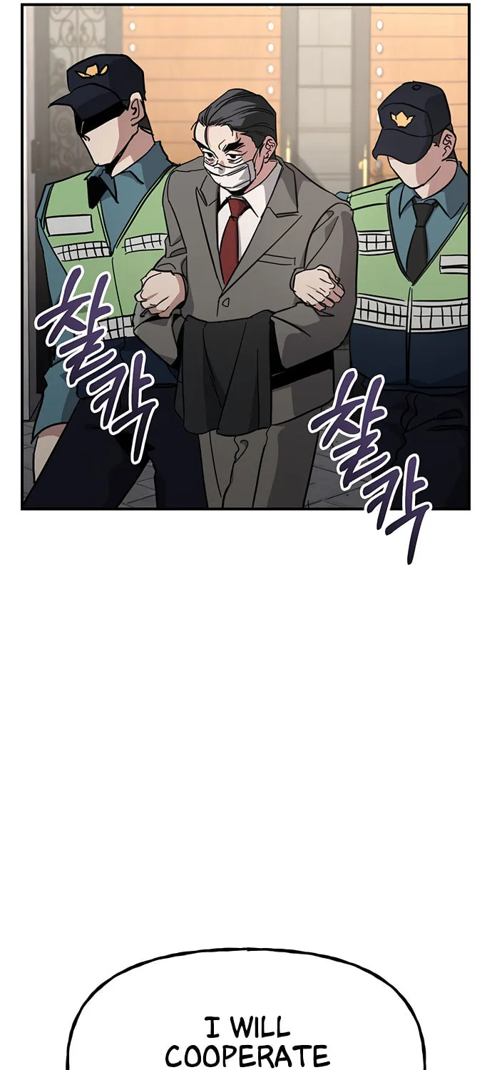 A Life Changing Turn Chapter 35 page 63 - 