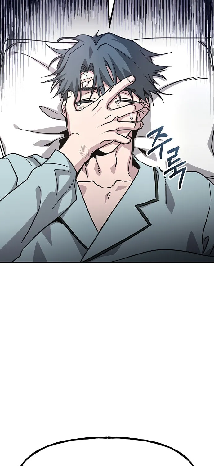 A Life Changing Turn Chapter 35 page 10 - 