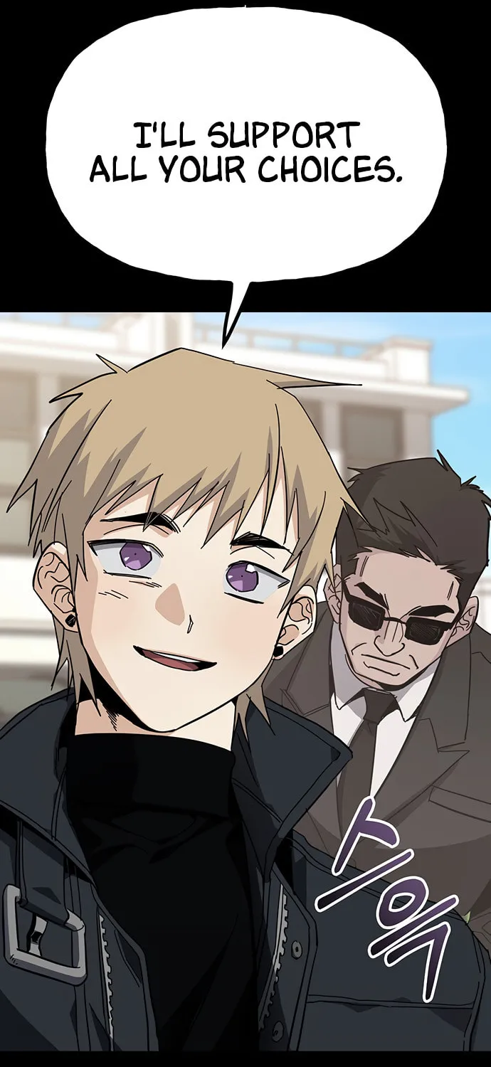 A Life Changing Turn Chapter 36 page 20 - 