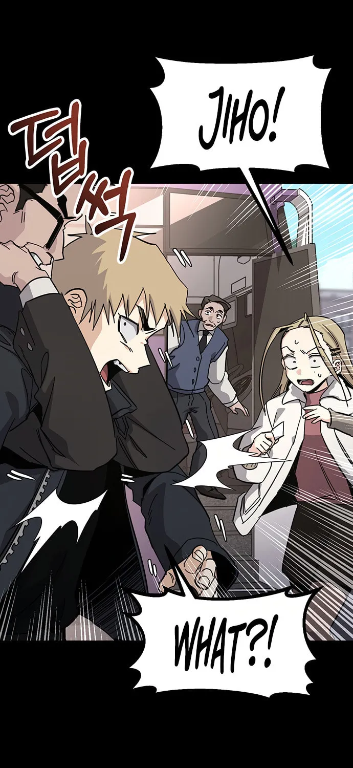 A Life Changing Turn Chapter 36 page 22 - 