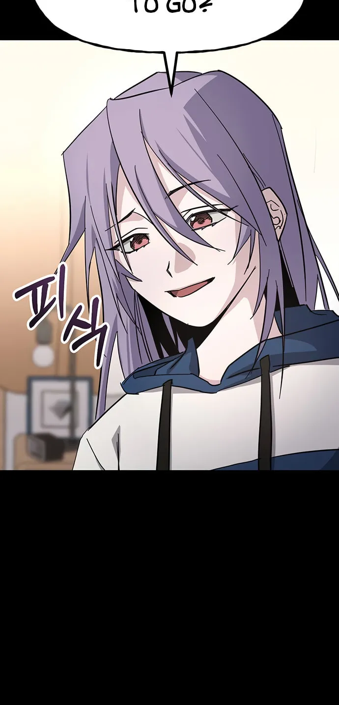 A Life Changing Turn Chapter 37 page 20 - 