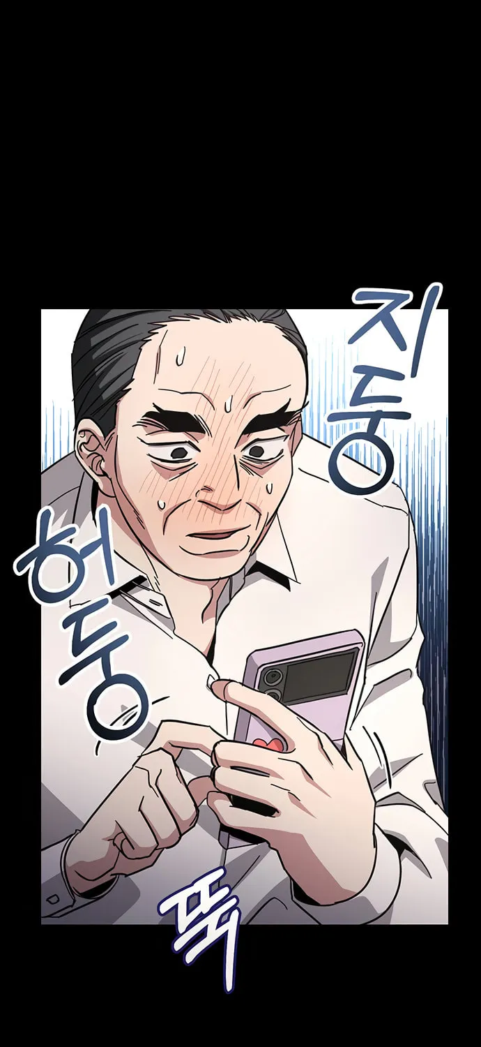 A Life Changing Turn Chapter 37 page 23 - 