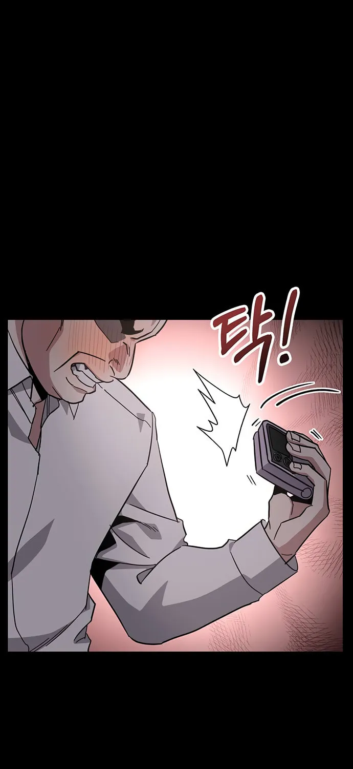 A Life Changing Turn Chapter 37 page 24 - 