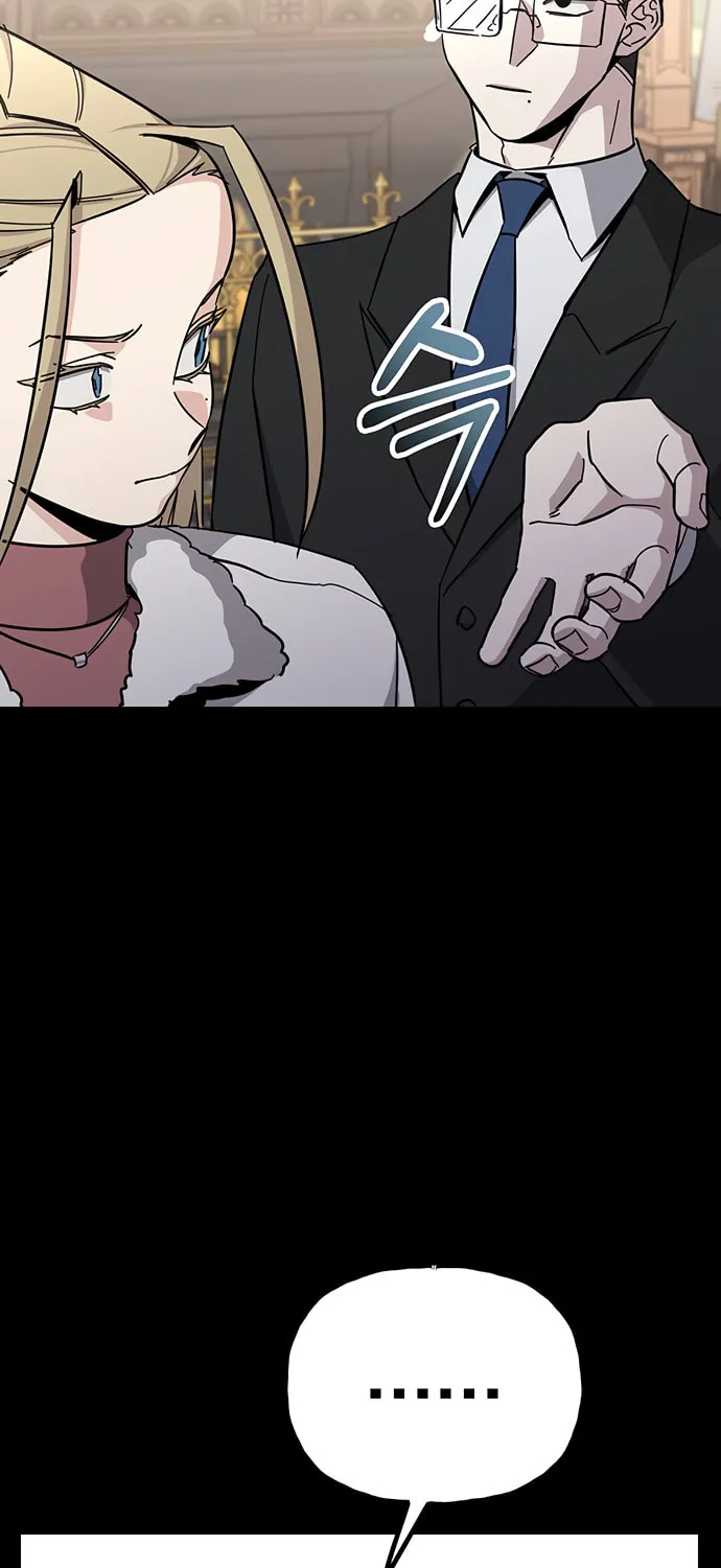 A Life Changing Turn Chapter 37 page 4 - 