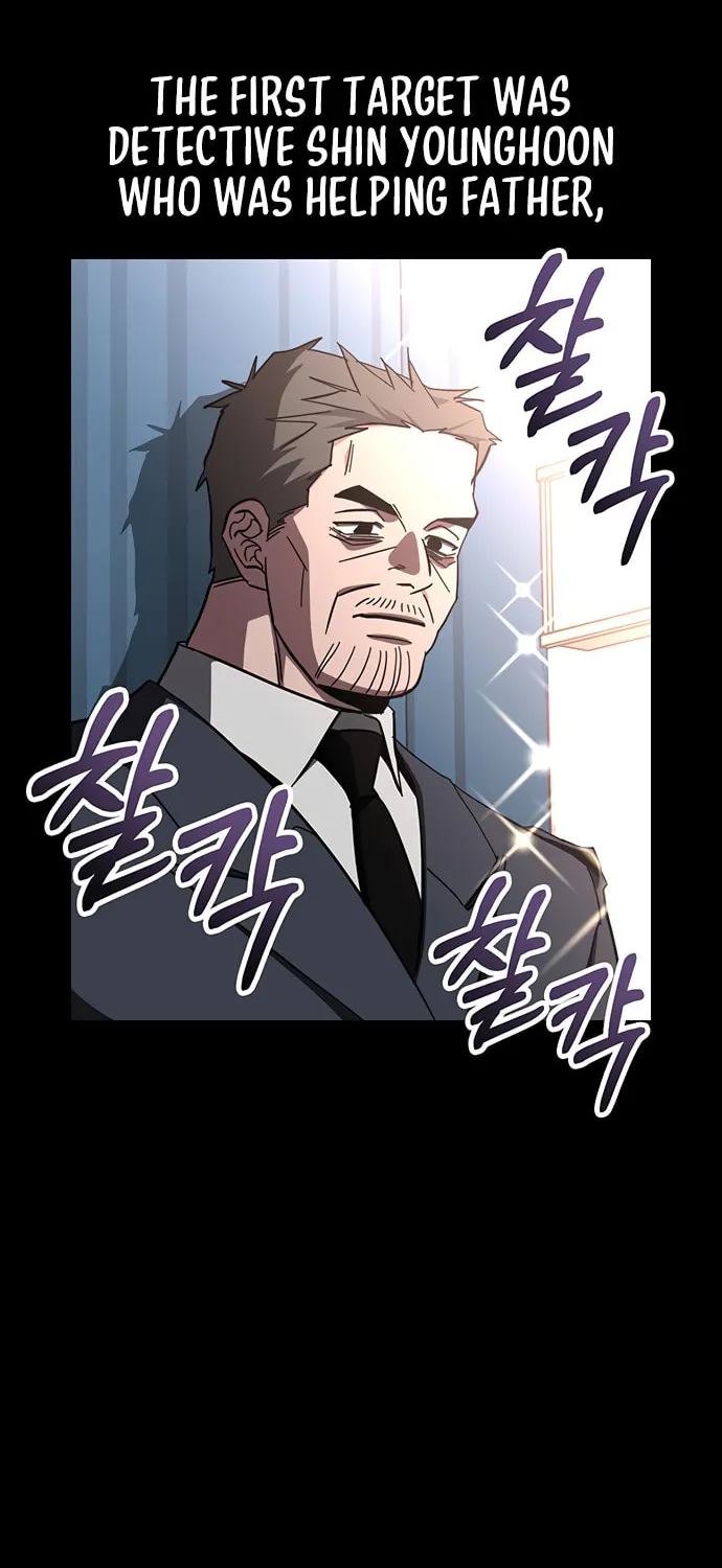 A Life Changing Turn Chapter 37 page 31 - 