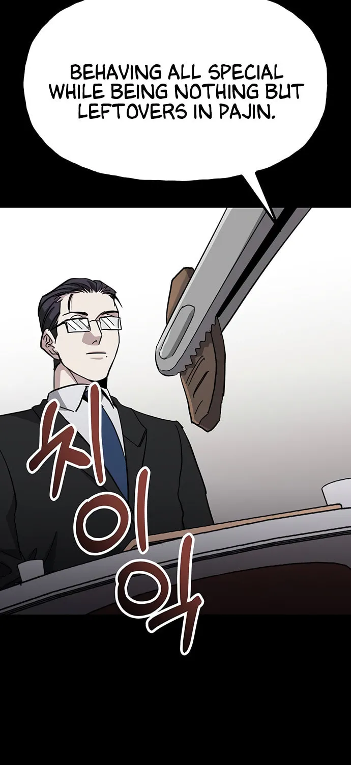 A Life Changing Turn Chapter 37 page 39 - 
