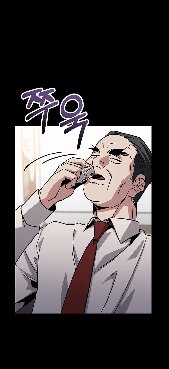A Life Changing Turn Chapter 37 page 40 - 