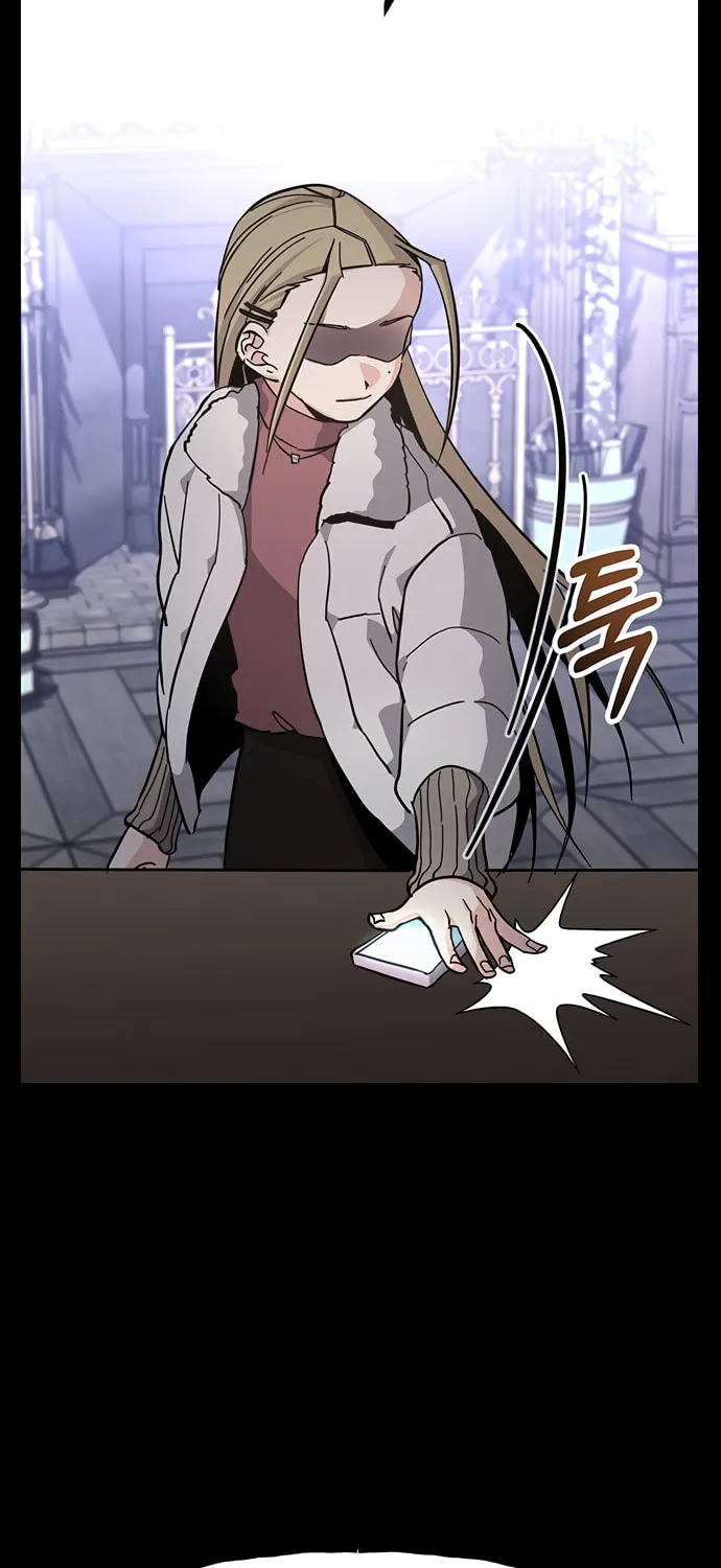 A Life Changing Turn Chapter 37 page 5 - 