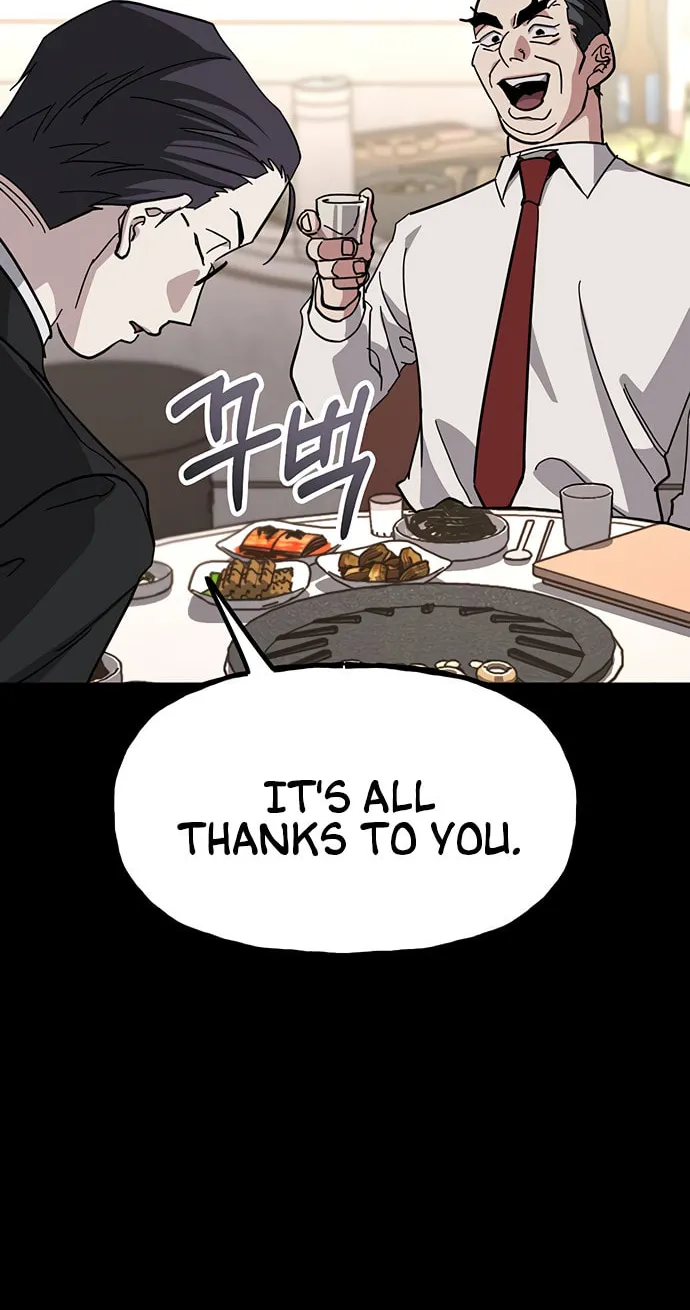 A Life Changing Turn Chapter 37 page 47 - 