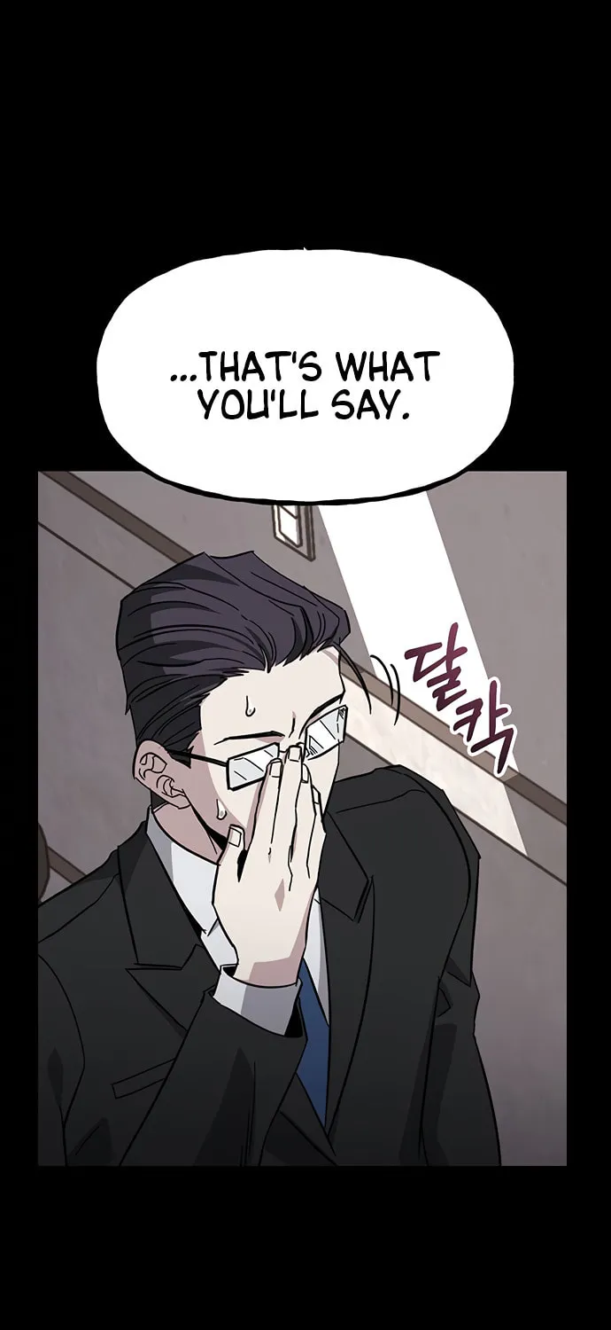 A Life Changing Turn Chapter 37 page 57 - 