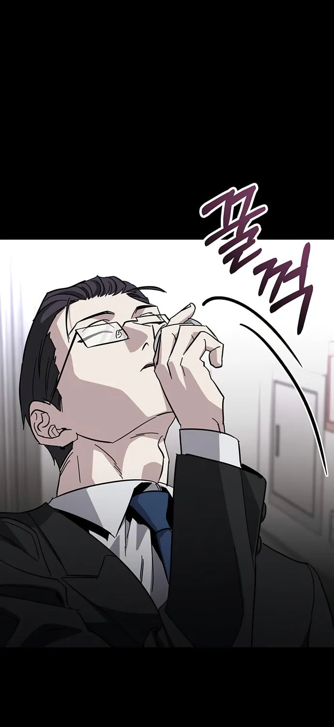 A Life Changing Turn Chapter 37 page 64 - 