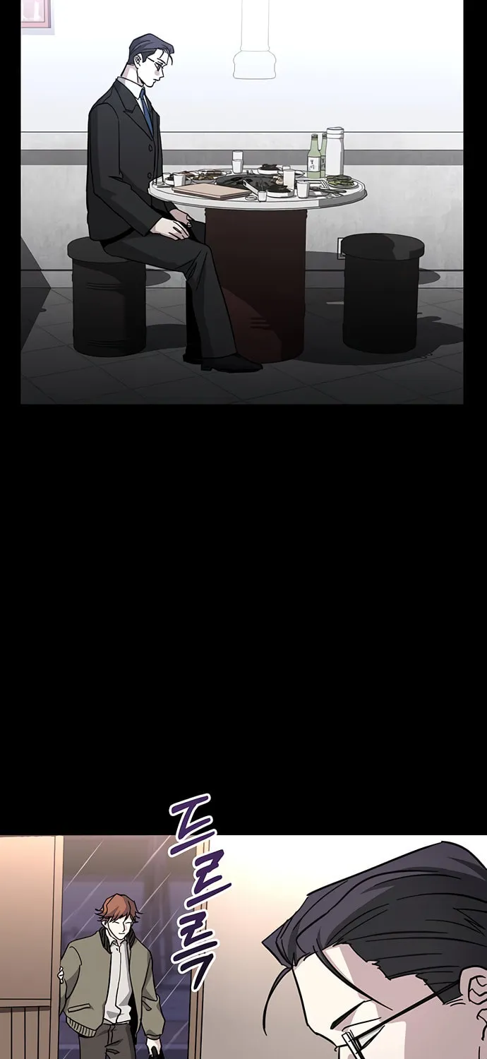 A Life Changing Turn Chapter 37 page 71 - 