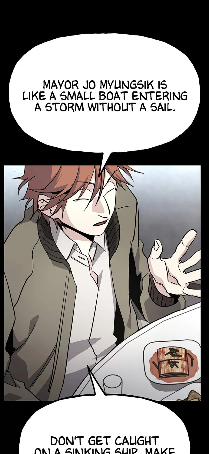 A Life Changing Turn Chapter 37 page 82 - 