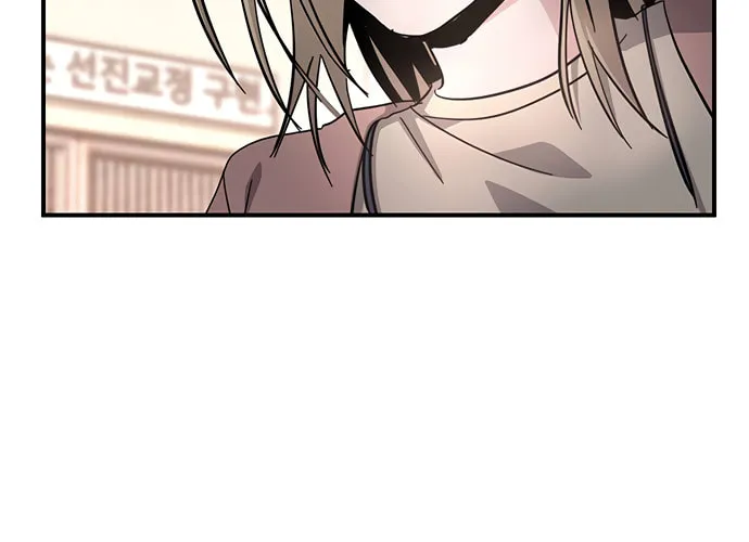 A Life Changing Turn Chapter 38 page 102 - 