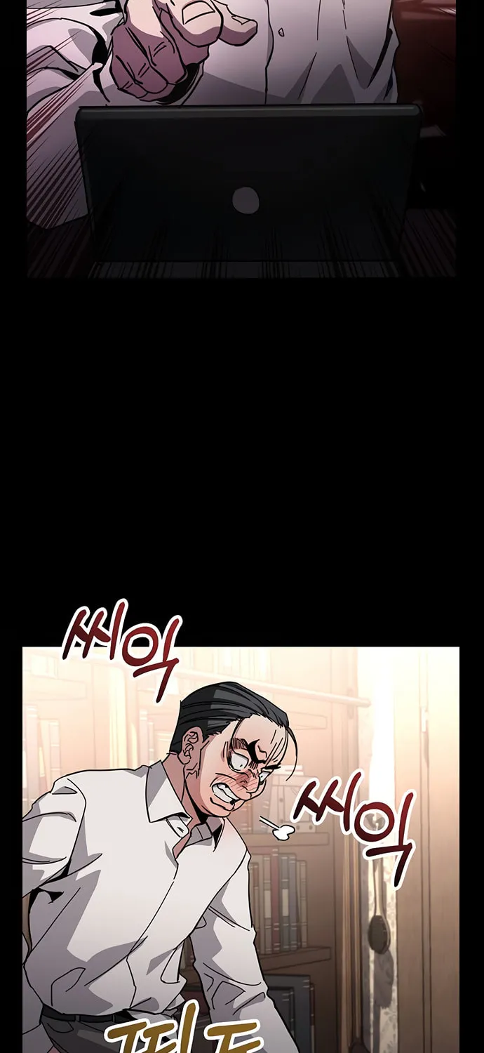 A Life Changing Turn Chapter 38 page 17 - 