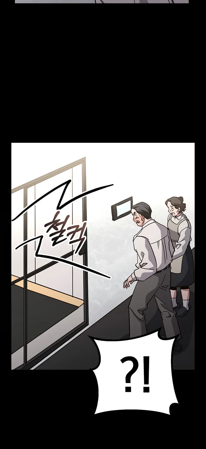 A Life Changing Turn Chapter 38 page 26 - 