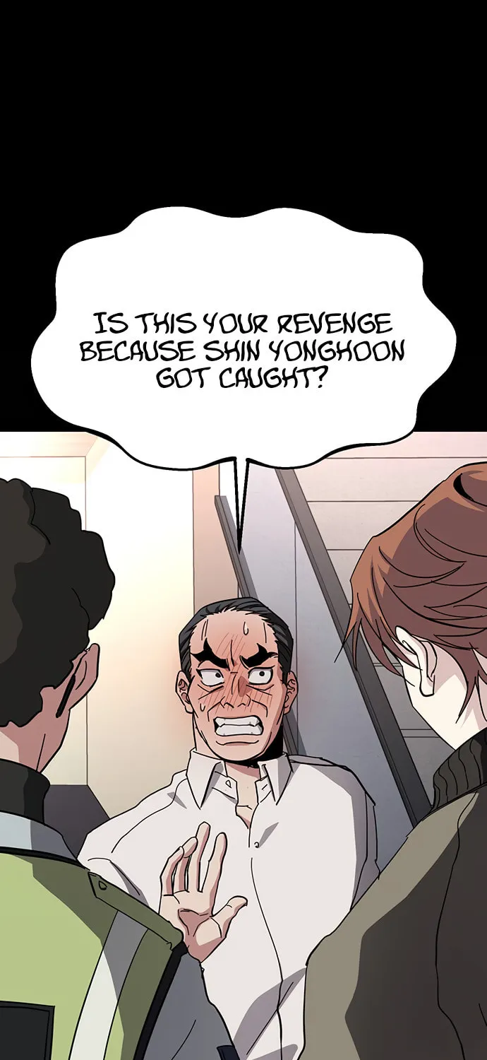 A Life Changing Turn Chapter 38 page 36 - 
