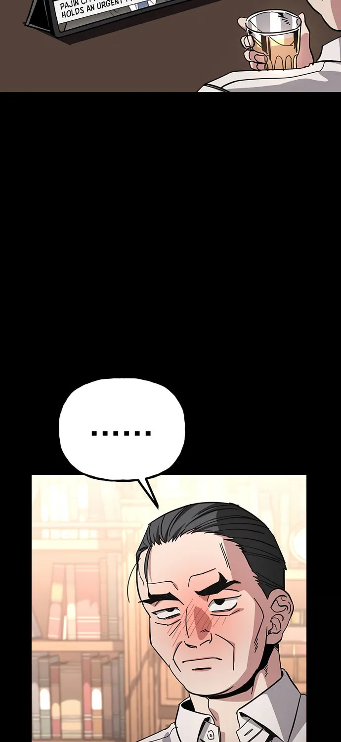 A Life Changing Turn Chapter 38 page 6 - 