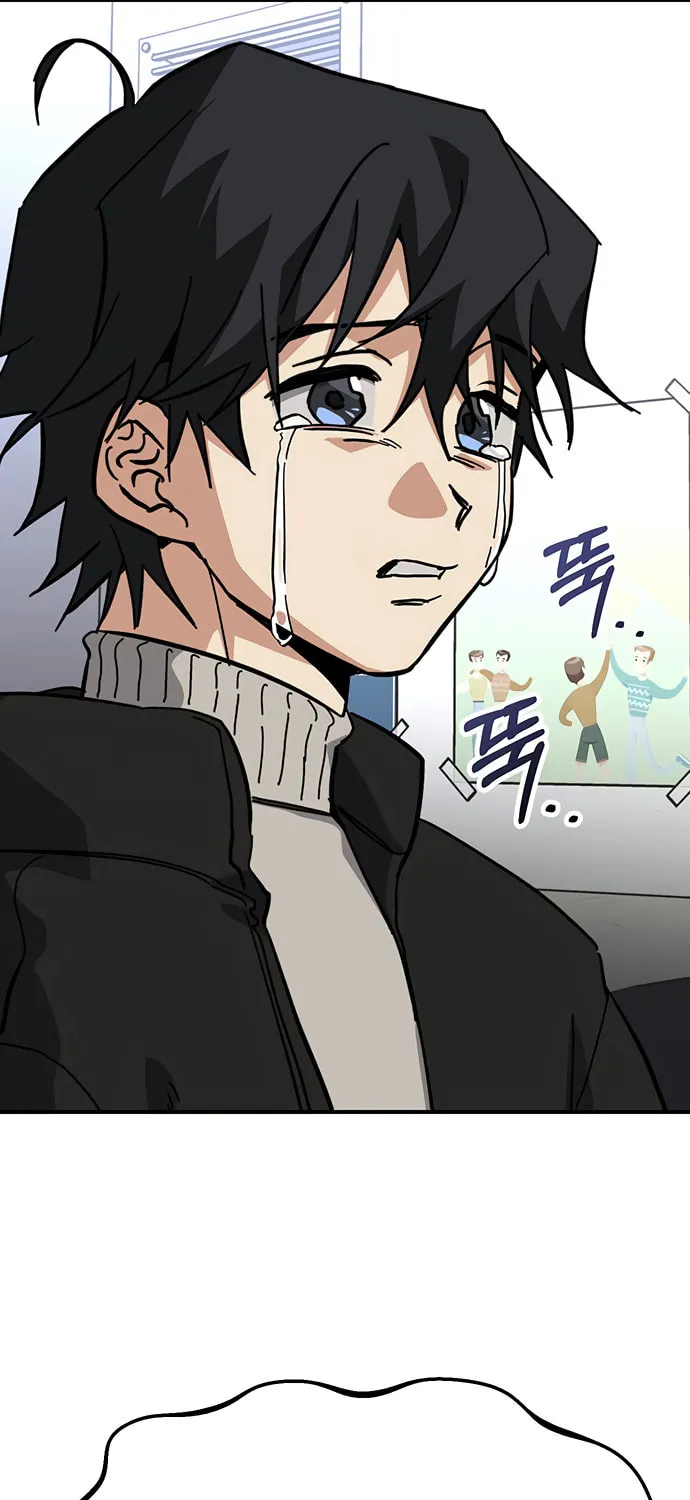 A Life Changing Turn Chapter 38 page 69 - 