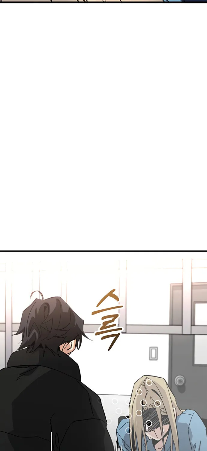 A Life Changing Turn Chapter 38 page 77 - 