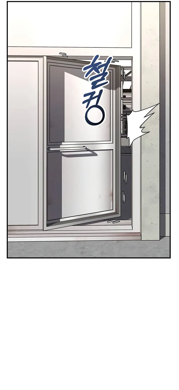 A Life Changing Turn Chapter 38 page 96 - 