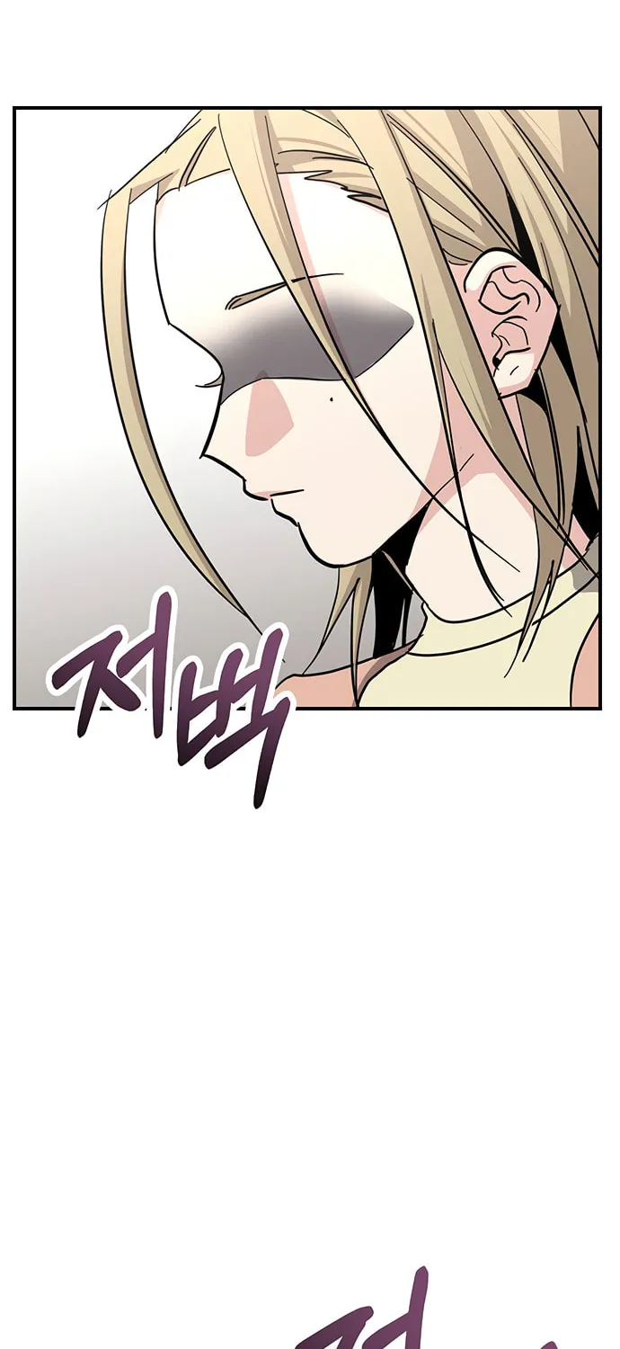 A Life Changing Turn Chapter 38 page 97 - 
