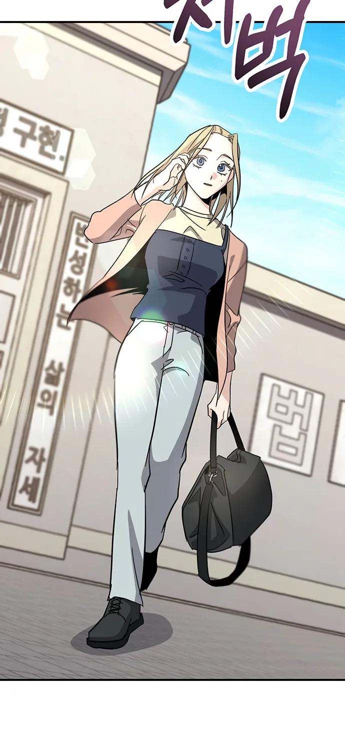 A Life Changing Turn Chapter 38 page 98 - 