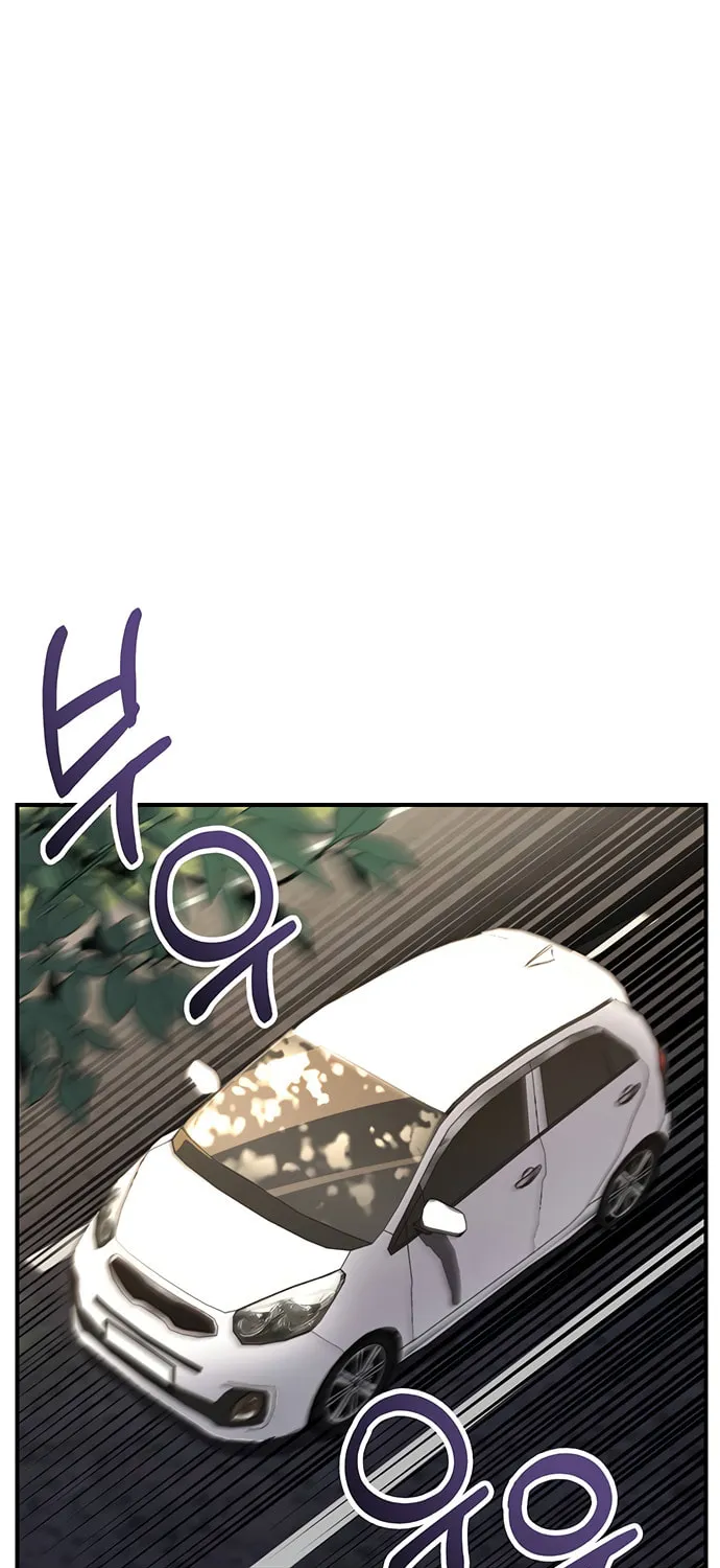 A Life Changing Turn Chapter 39 page 2 - 