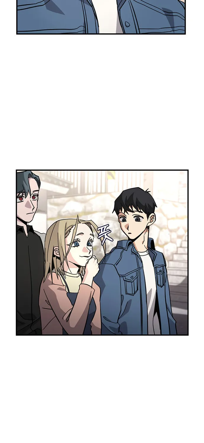 A Life Changing Turn Chapter 39 page 13 - 