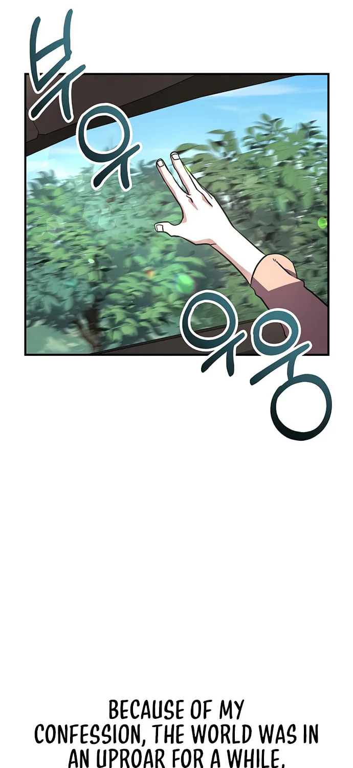 A Life Changing Turn Chapter 39 page 5 - 